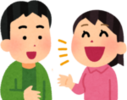密接