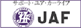 JAF