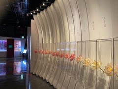 古代蓮会館展示室